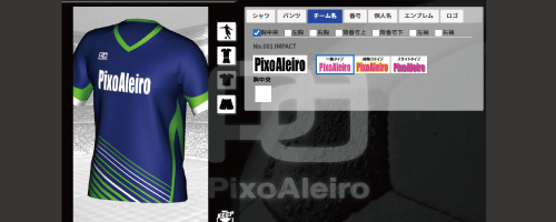 お客様からの声の画像